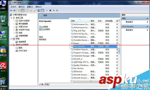 惠普,打印機,驅(qū)動