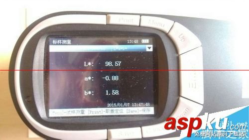 CS-600分光測色儀,反射率測量