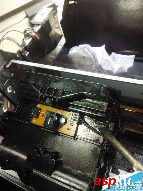 EPSON,愛普生R330,打印機