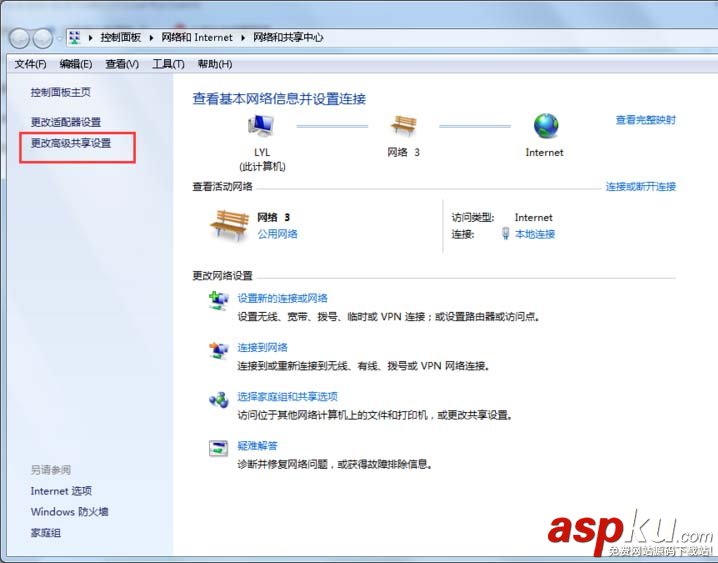 三星M2070打印機怎能設置無線打印? 三星M2070,打印機