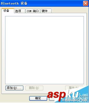 條碼掃描槍,電腦
