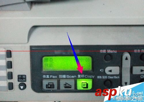 打印復(fù)印掃描一體機(jī),掃描復(fù)印一體機(jī)