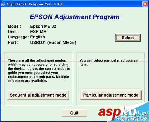 愛普生me35清零軟件,愛普生me35清零,epson,me35清零軟件