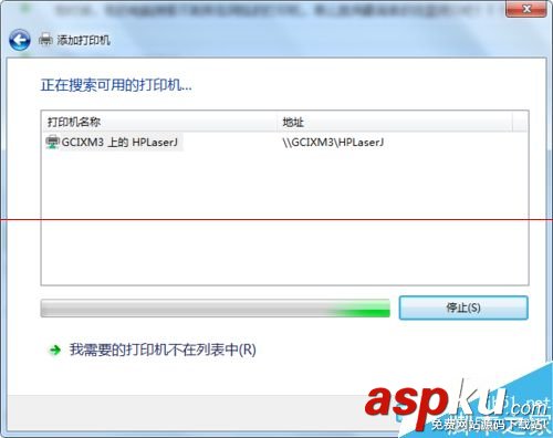 無線打印機怎么連接,打印機無線連接,如何無線連接打印機,無線連