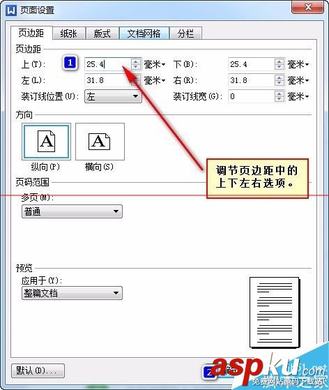 富士施樂,016,799,施樂,施樂打印機