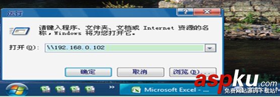 局域網連接打印機的兩種簡單實用方法 局域網,連接打印機