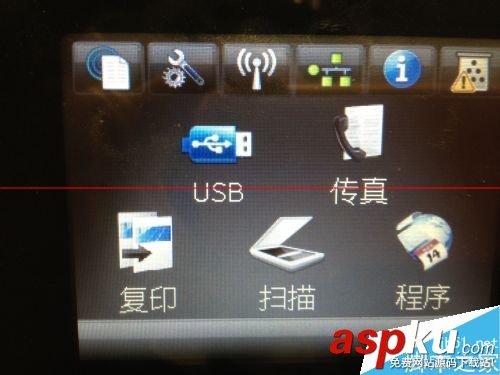 惠普M425,惠普一體機