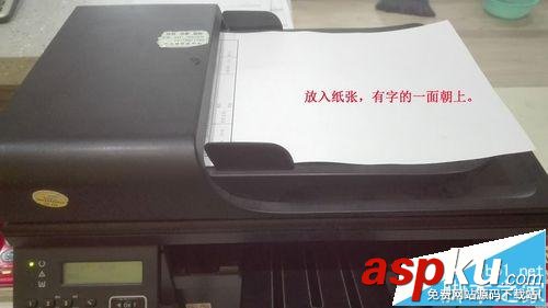 hp惠普m1213nf一體機怎么發傳真? 惠普1213nf,傳真