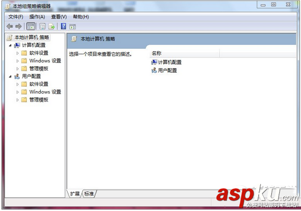 win7打不開任務管理器怎么辦 win7打不開任務管理器解決辦法 win7,任務管理器