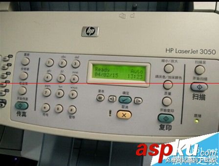 傳真機怎么使用? 傳真機