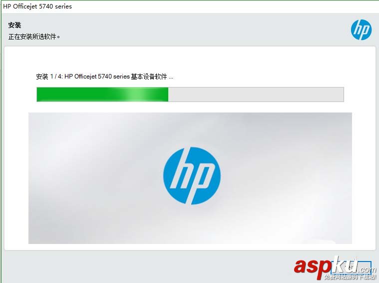 惠普5740打印機怎么安驅動并裝使用? 惠普,惠普5740,打印機