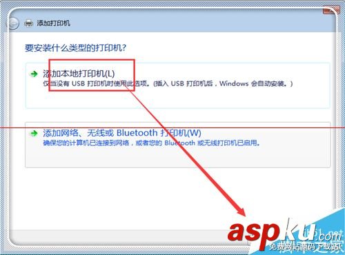 惠普打印機(jī)脫機(jī)怎么辦,惠普hp1008打印機(jī)驅(qū)動(dòng),惠普hp1020打印機(jī)