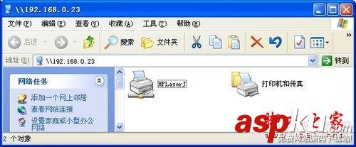 添加打印機(jī),安裝打印機(jī),網(wǎng)絡(luò)打印機(jī)