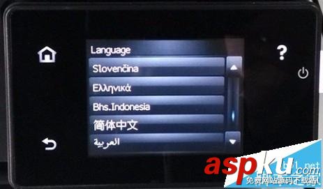 惠普HPm226dw,惠普一體機(jī)