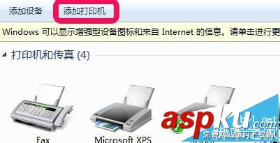 惠普HP m1522nf打印機驅動怎么下載并安裝? 惠普HP,m1522nf驅動