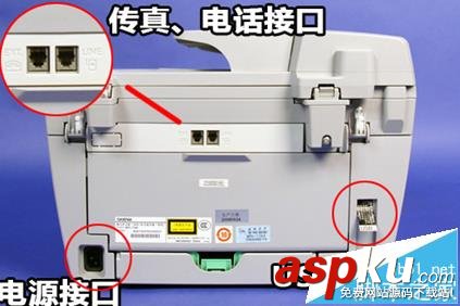 兄弟7340打印機怎么加粉清零? 兄弟7340,打印機