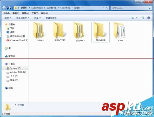 怎樣取消打印機(jī)的任務(wù),取消打印機(jī)的打印任務(wù),打印機(jī)取消打印任