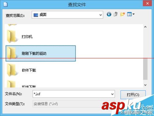 愛普生打印機進紙歪,愛普生300k,ii