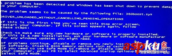win7系統藍屏錯誤代碼,win7系統開機藍屏,win7藍屏錯誤代碼