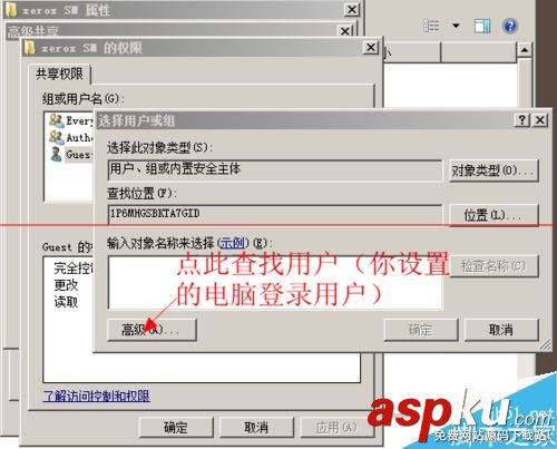 富士施樂打印機(jī)CM215fw無線掃描到電腦功能的使使用教程 富士施樂,施樂cm215fw,打印機(jī)