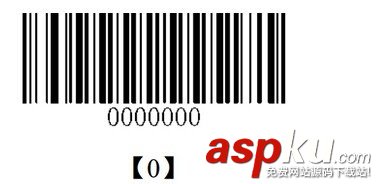 新大陸fr40,設置,新大陸條碼