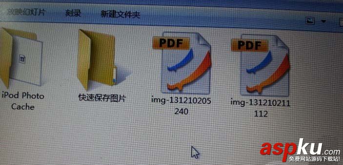 富士施樂,打印機(jī)