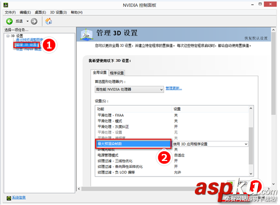 顯卡性能優(yōu)先模式的設置方法(NVIDIA顯卡與AMD顯卡) 顯卡性能,優(yōu)先模式