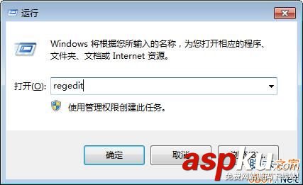 Win7,屏幕亮度