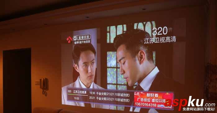 投影儀選購有哪些禁忌? 投影儀,電腦