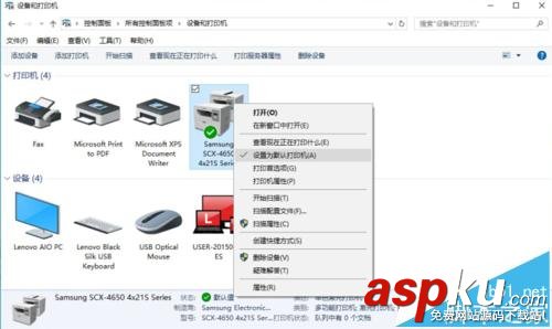 打印機打印文件時彈出另存為xps/pdf該怎辦? 打印彈出xps,xps,打印機