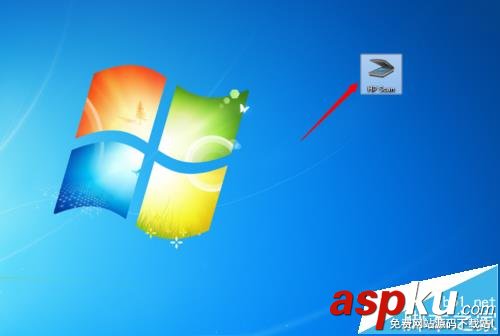 惠普1050怎么掃描? 惠普1050一體機(jī)掃描文件的方法 惠普1050