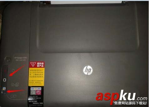 惠普3050,打印機