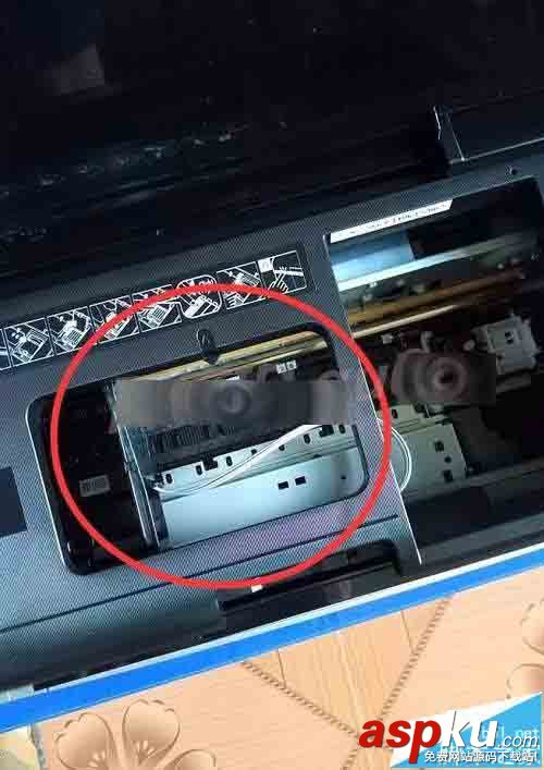 Epson,愛(ài)普生R330,打印機(jī)