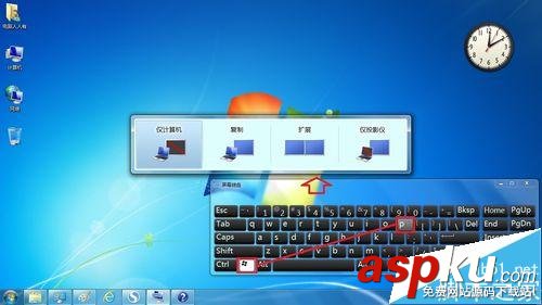 投影儀數據線,xp筆記本連接投影儀,聯想筆記本連接投影儀