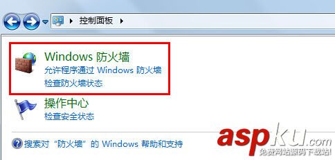 打印機,錯誤0x000006d9,打印機操作無法完成