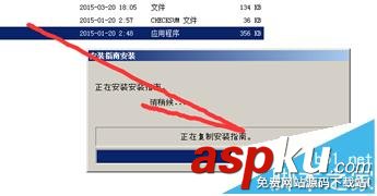 佳能MG2980,一體機