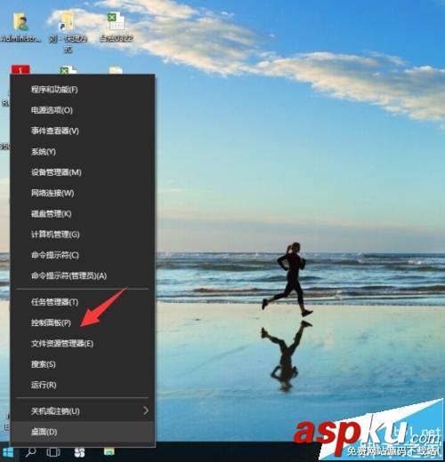 打印機打印文件時彈出另存為xps/pdf該怎辦? 打印彈出xps,xps,打印機
