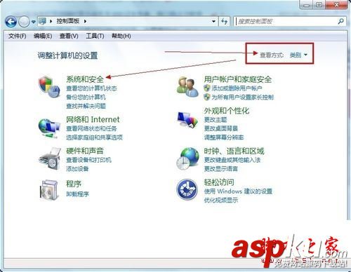 win7無法驗證發布者,由于無法驗證發布者