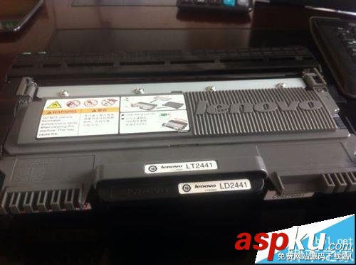 M7400,聯想打印機