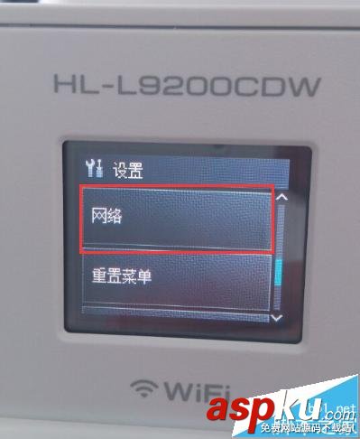 brother,無線打印機