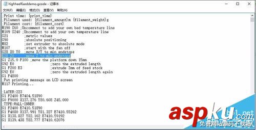 reprap 3d打印機斷點以后打印中斷怎么續打? reprap,3d打印機