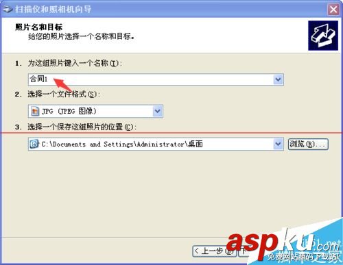 打印機怎么掃描,打印機掃描怎么用,惠普打印機怎么掃描,惠普打印