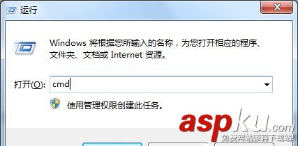 Win7系統(tǒng)使用命令將FAT32轉(zhuǎn)NTFS格式的操作方法 fat32轉(zhuǎn)ntfs命令,win7,fat32轉(zhuǎn)換ntfs命令