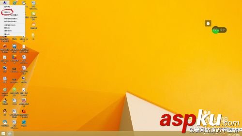 打印機,刪除打印機任務