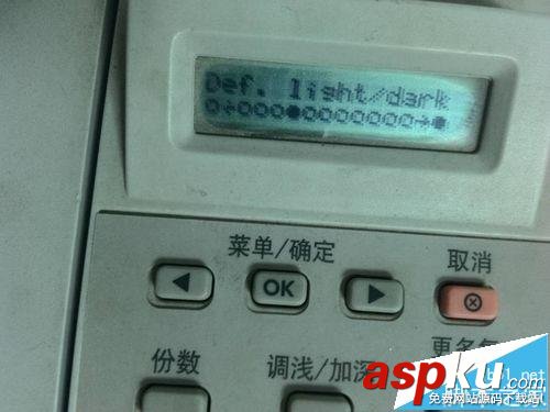 hp,m1005,打印機(jī)