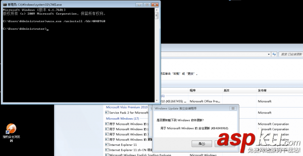 epson,針式打印機,無法正常工作,微型打印機無法正常工作