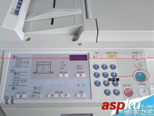 win8.1掃描儀,win8.1打印機