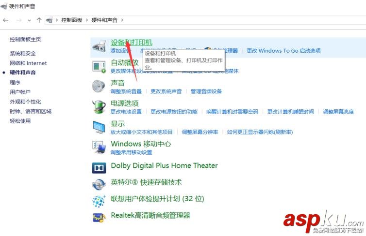 惠普M1136,打印機,惠普