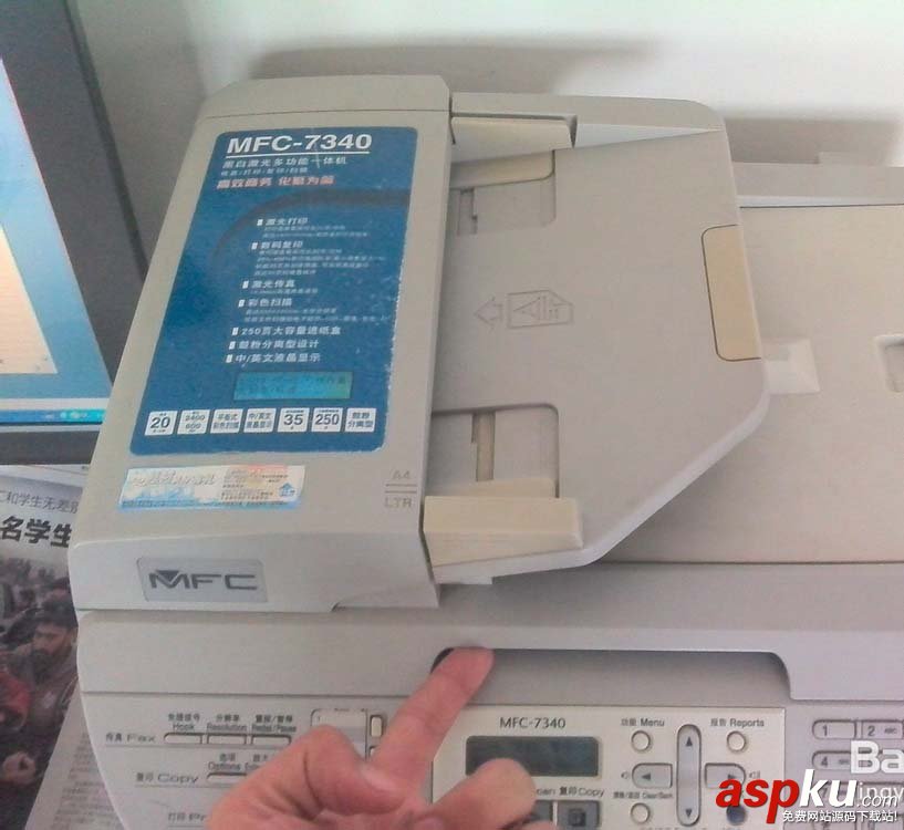 兄弟MFC7340打印機怎么掃描文件? 兄弟MFC7340,打印機