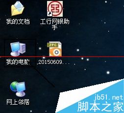 惠普,打印機,掃描
